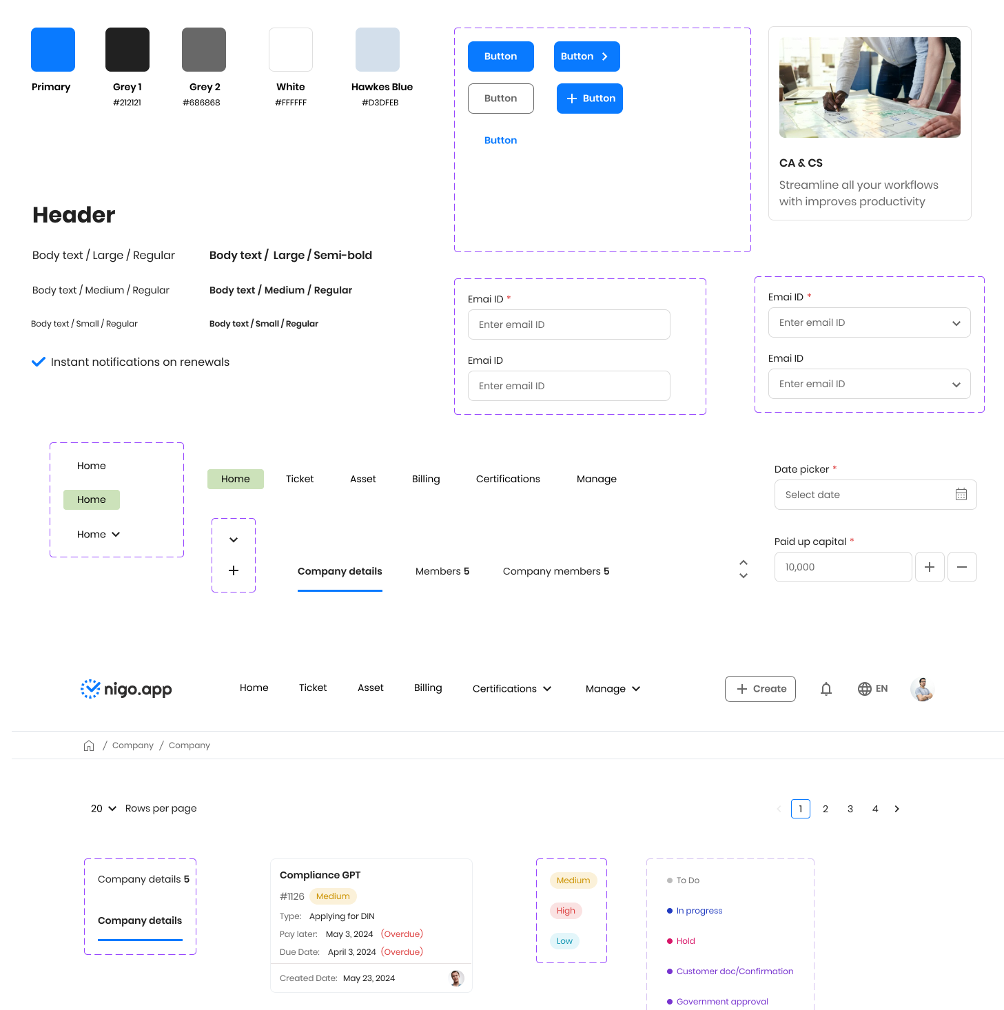 Nigo — Design language and style guide